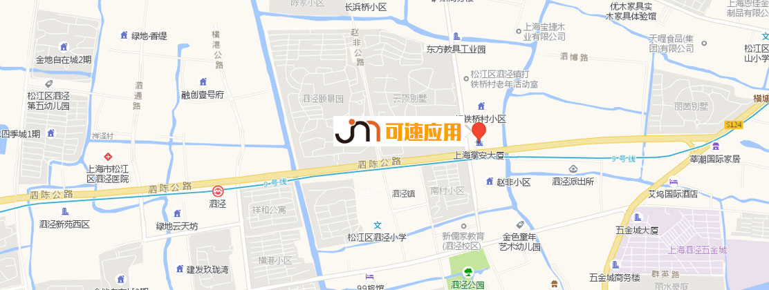 可速地址LOGO